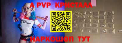 кокаин премиум Будённовск