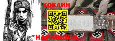 шишки Бугуруслан