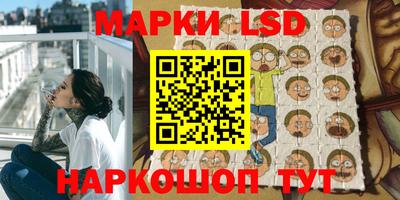 шишки Бугуруслан