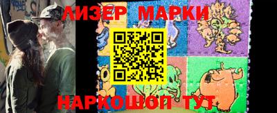 шишки Бугуруслан