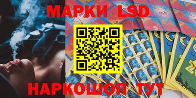 каннабис Бузулук