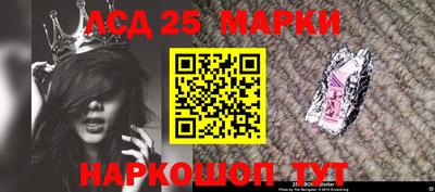 каннабис Бузулук
