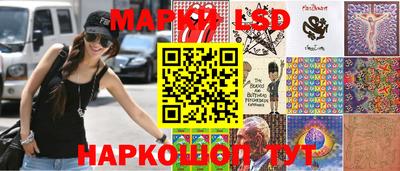 шишки Бугуруслан