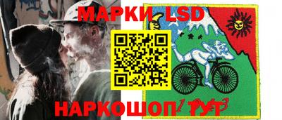 каннабис Бузулук