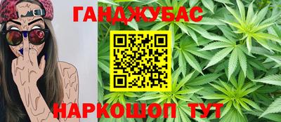 кокаин премиум Будённовск