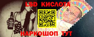 каннабис Бузулук