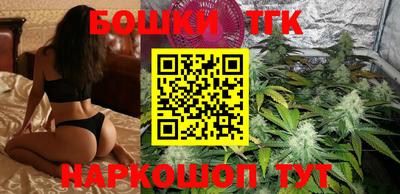кокаин премиум Будённовск