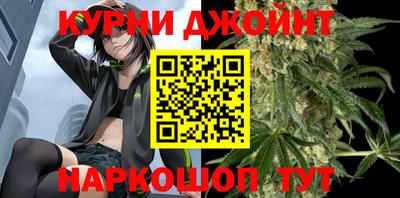кокаин премиум Будённовск