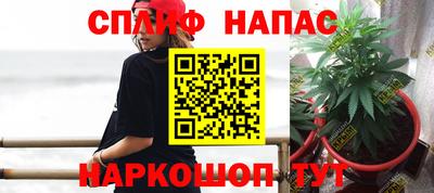 шишки Бугуруслан