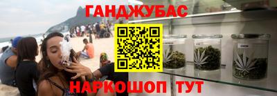 шишки Бугуруслан