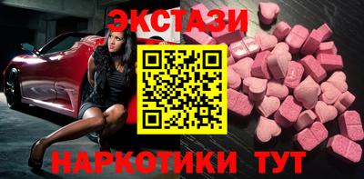кокаин премиум Будённовск