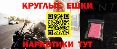 каннабис Бузулук