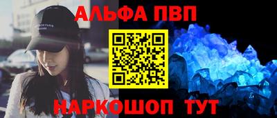 кокаин премиум Будённовск