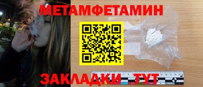 кокаин премиум Будённовск