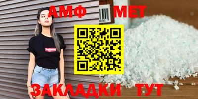 кокаин премиум Будённовск